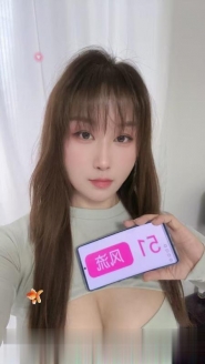 二刷大胸紫灵