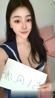 成都锦江大胸妹咪咪
