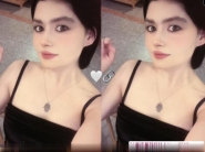少有的维族资源