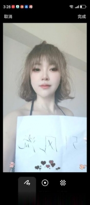 新疆大胸姑娘熙熙