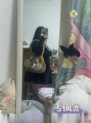 潜水街卡戴珊小萍