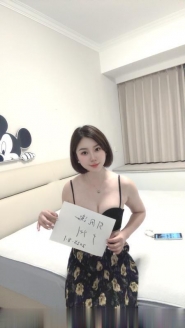白云尤物朵朵