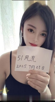 桥北娇儿小少妇