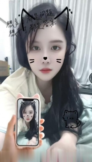 蜀山小妹子