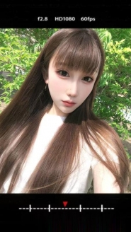 浦东蜜桃臀北北