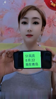 玩得开嫂子