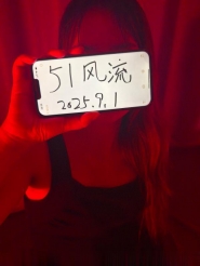 9月第一炮爽记