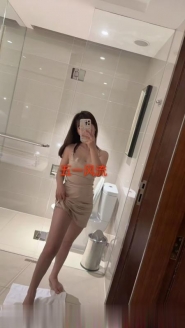兼职美女小妮