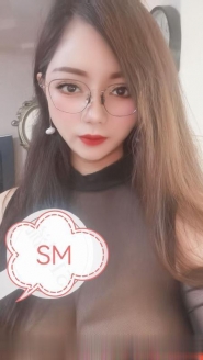 城关口碑SM女王莹莹