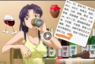 胸超大的骚熟女