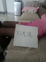 滨海大港妹妹