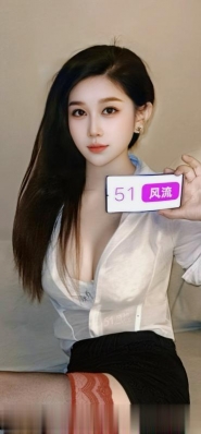 东站后入蜜桃臀
