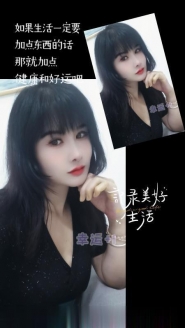合肥spa口爆