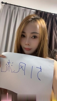 白云骚姐姐佳佳