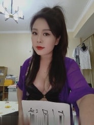大奶少妇