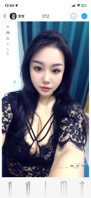萧山少妇蕾蕾