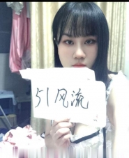 西安粉嫩翘臀灵儿