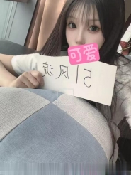 人美声甜的长腿小姐姐