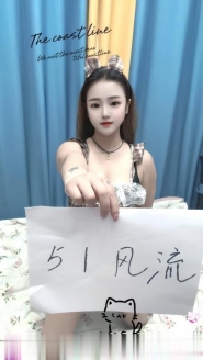 二七区翘臀骚女小雪