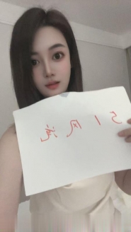 合肥少妇知夏
