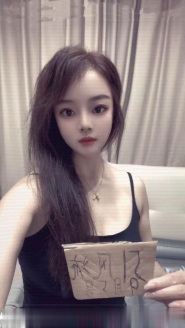 杭州龙儿特色水床