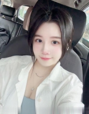 园区妹妹
