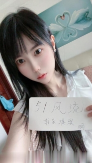 白虎琪琪身材不错