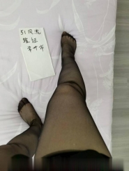常州风骚少妇