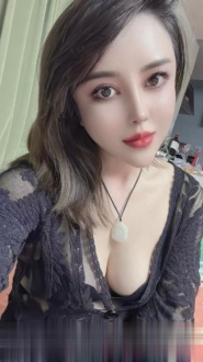 东丽二嫂子