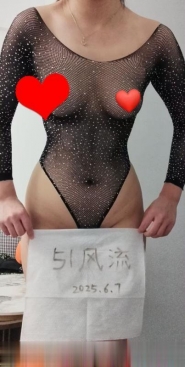 崂山服务控小妹