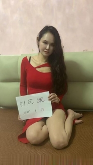 南宁小骚货