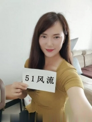 临沂市风骚琪琪