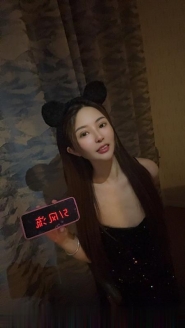 上城美腿翘臀浪骚货