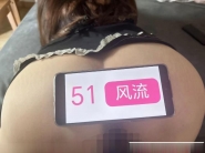 二刷杨浦大奶妹