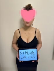 盘龙大胸欧美蜜桃臀