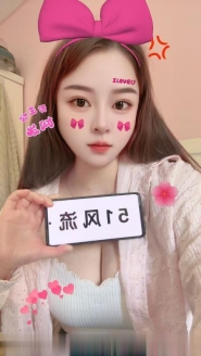 毒龙钻妮妮