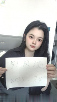 余杭小姨子口活好