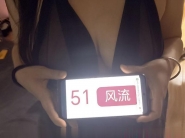 再刷杨浦性价比妹子