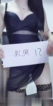 武侯区少妇依晨