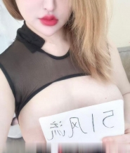 汉口f巨乳小苹果