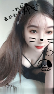雨花区小姐姐