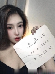 滨江风骚熟女