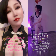 熟女双飞姐妹