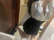 大奶妹妹