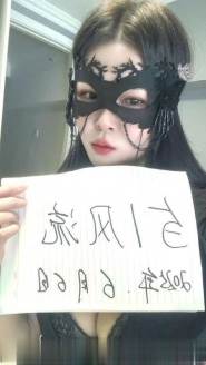 长腿御姐在成都