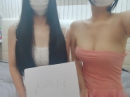 合肥凤楼