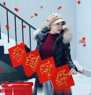 沈阳尤尤老师N刷