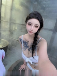 黄埔纹身尤物嘉怡