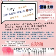 大臀服务系熟女