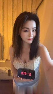 颜值表妹小悠